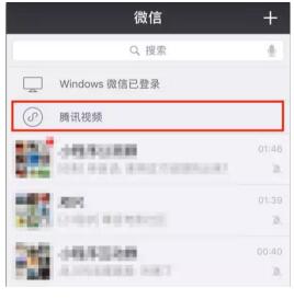 什么叫小程序？怎么開發(fā)微信小程序.jpg