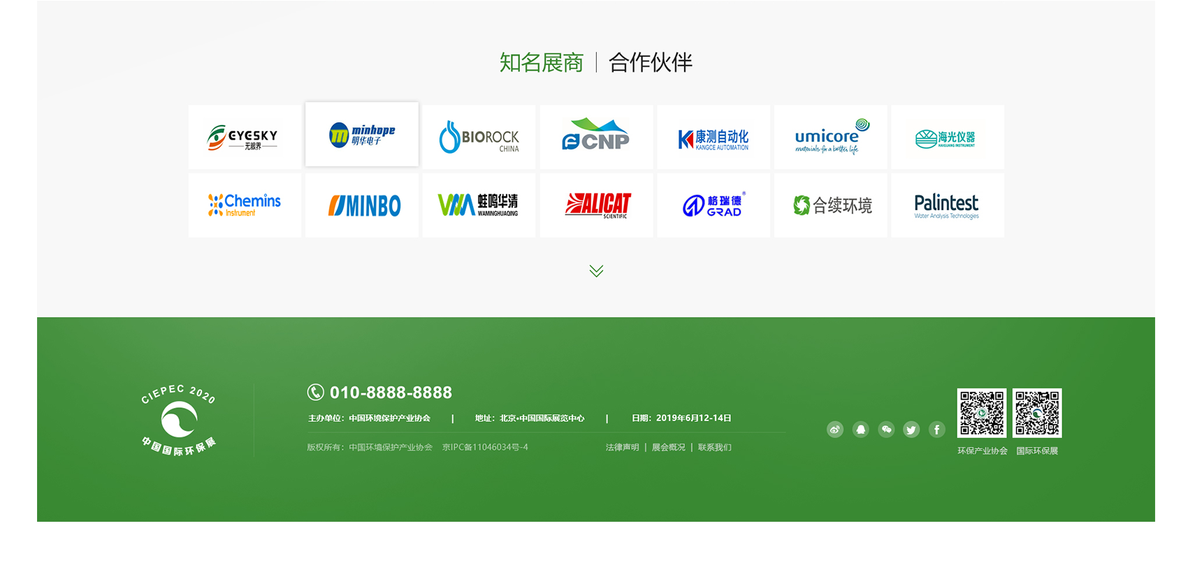 天津網(wǎng)站制作如何從百度快照動(dòng)態(tài)分析網(wǎng)站呢？