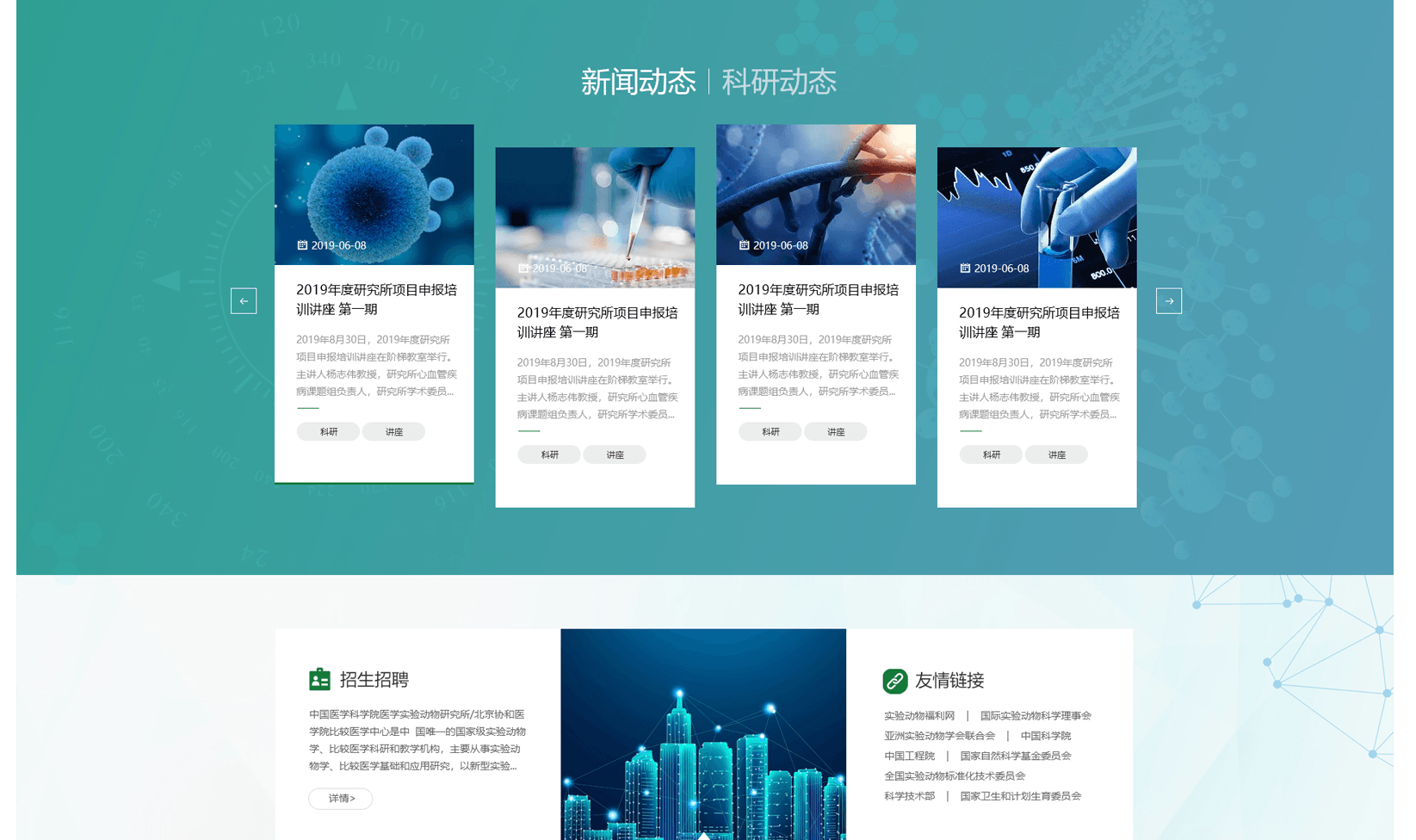 高端網(wǎng)站設(shè)計(jì)的過(guò)程會(huì)很復(fù)雜嗎？