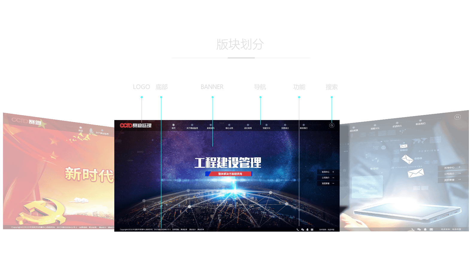 公司提供專業(yè)網(wǎng)站建設(shè)一般怎么收費(fèi)？