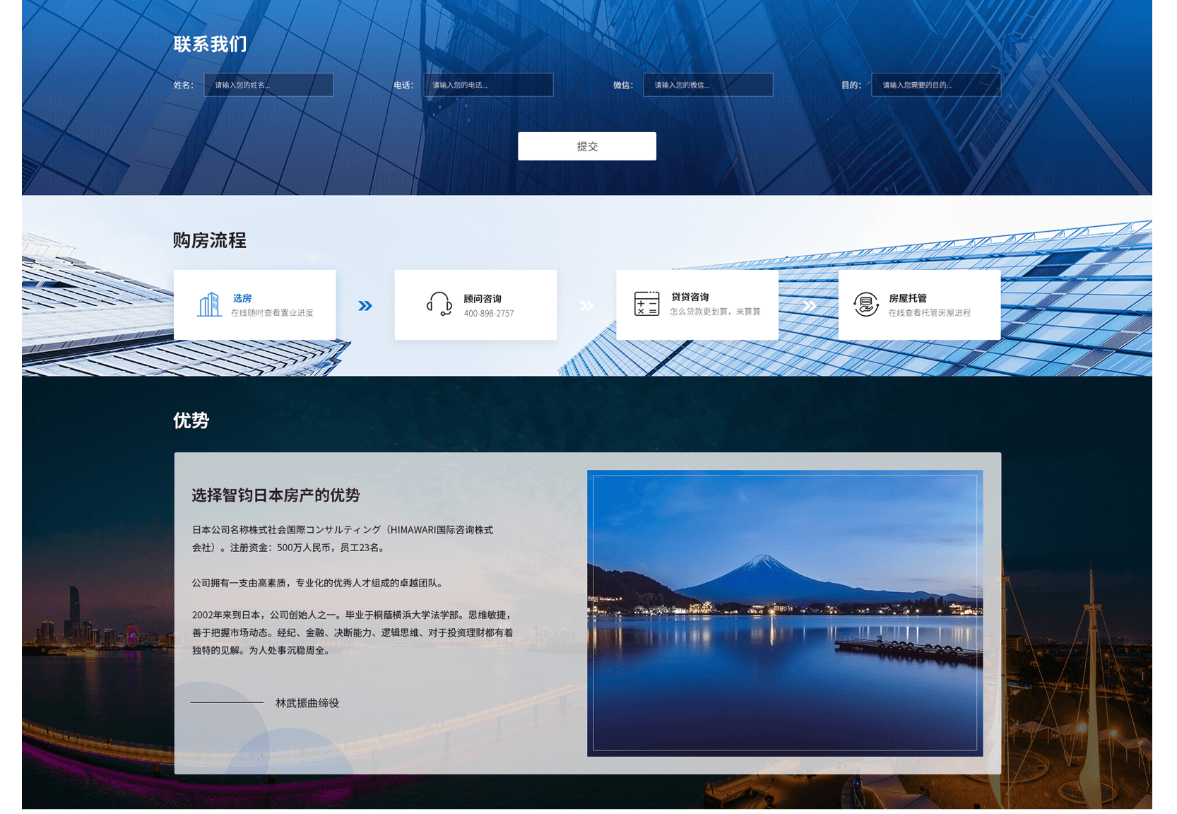 營銷型網(wǎng)站建設優(yōu)勢如何讓網(wǎng)站帶來效益？