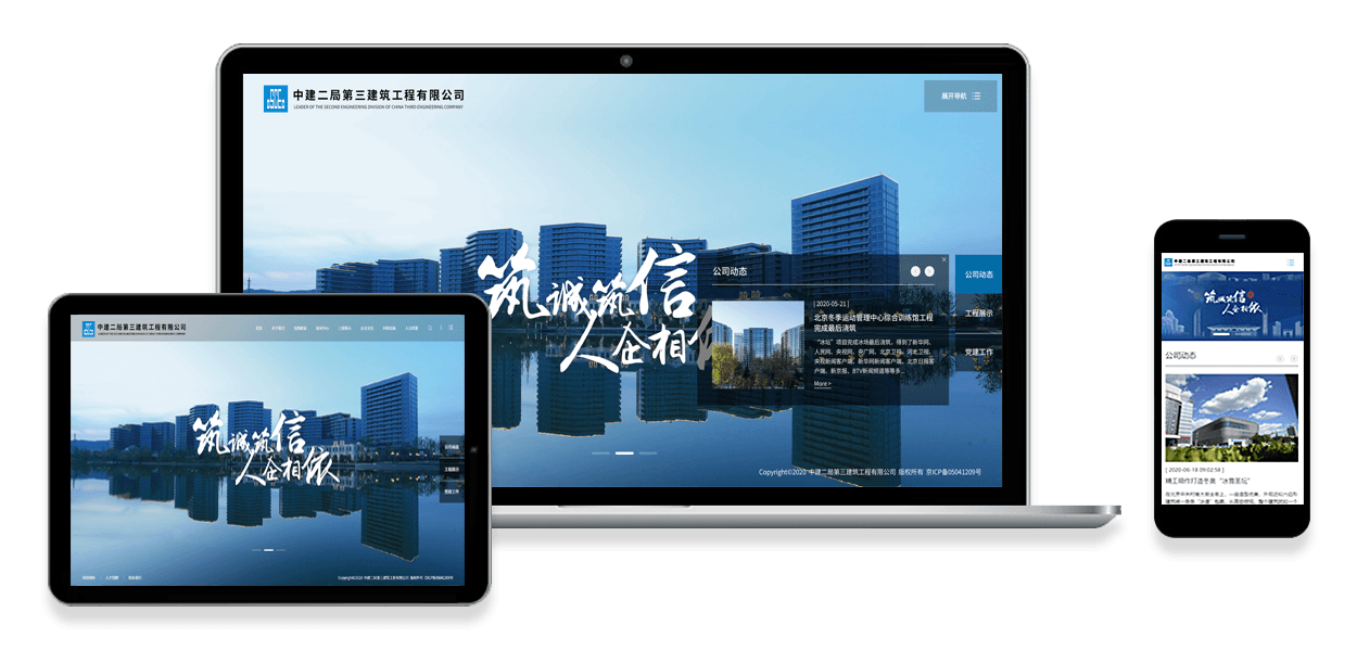 企業(yè)網(wǎng)站制作有哪些？關(guān)鍵點(diǎn)哪些方面比較重要？