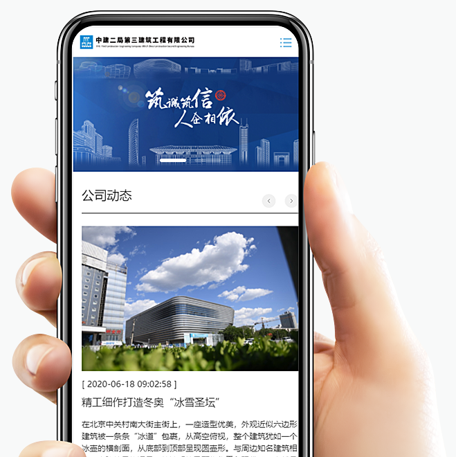 網(wǎng)站設(shè)計對布局要考慮到哪些內(nèi)容？