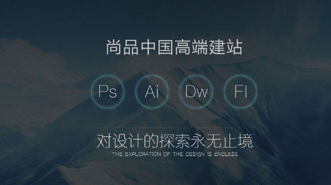 游戲官網(wǎng)建設(shè)公司如何優(yōu)化文章內(nèi)容頁面？