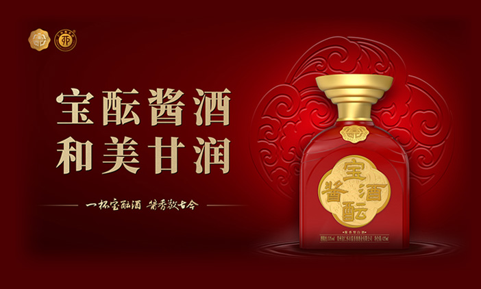 北京網(wǎng)站建設(shè)制作需要注意什么？