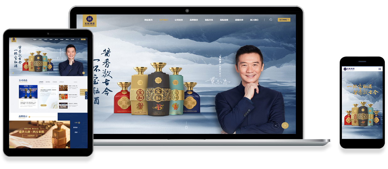 網(wǎng)站建設(shè)中怎么搭建一款個(gè)性化網(wǎng)站？