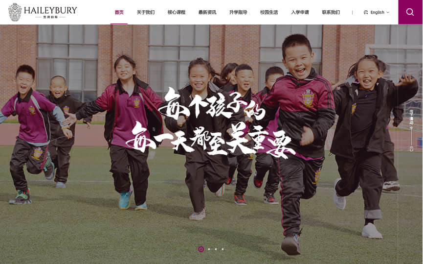 制作網(wǎng)站時(shí)，增加用戶體驗(yàn)方案有哪些？