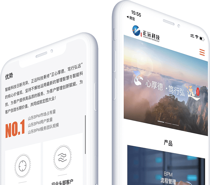 網(wǎng)站建設(shè)的過程會很麻煩嗎？要注意什么？