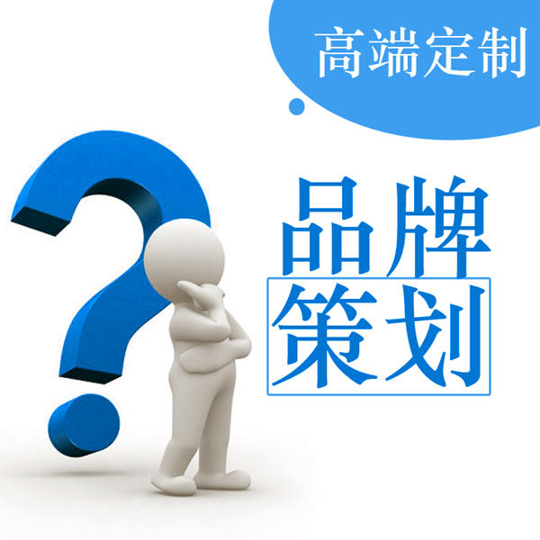 怎樣創(chuàng)建網(wǎng)站來(lái)宣傳自己的產(chǎn)品？