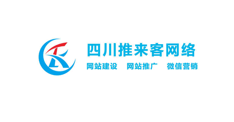 網(wǎng)站TDK怎么定位？掌握這五點(diǎn)讓穩(wěn)定網(wǎng)站關(guān)鍵詞排名.jpg