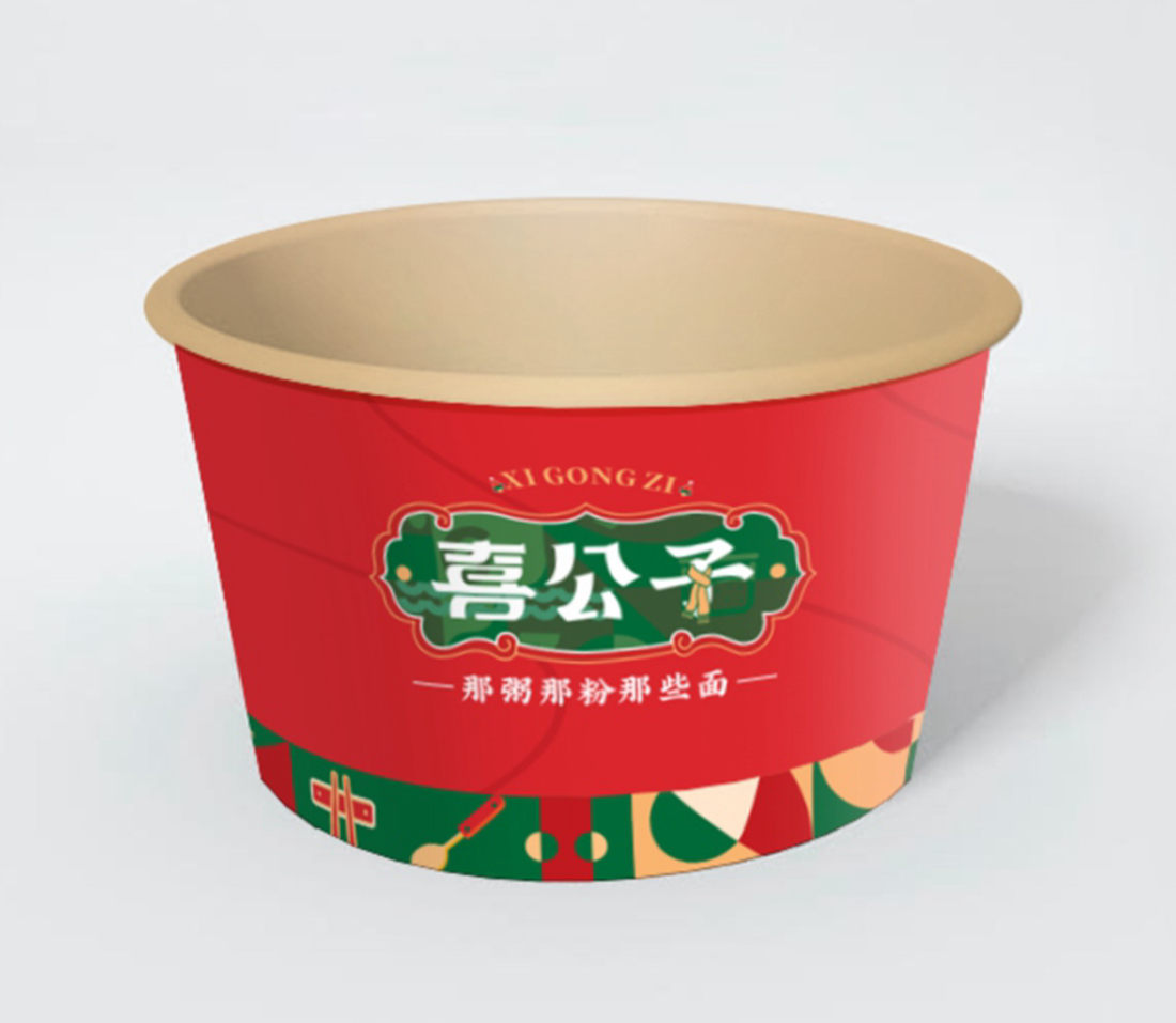 華不二喜公子LOGO設(shè)計(jì)